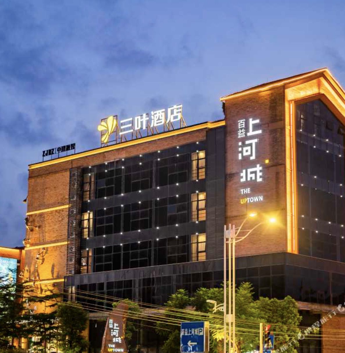 酒店图片