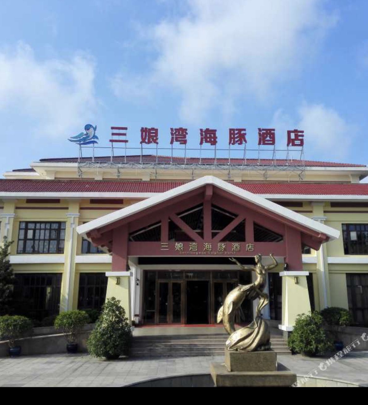 酒店图片