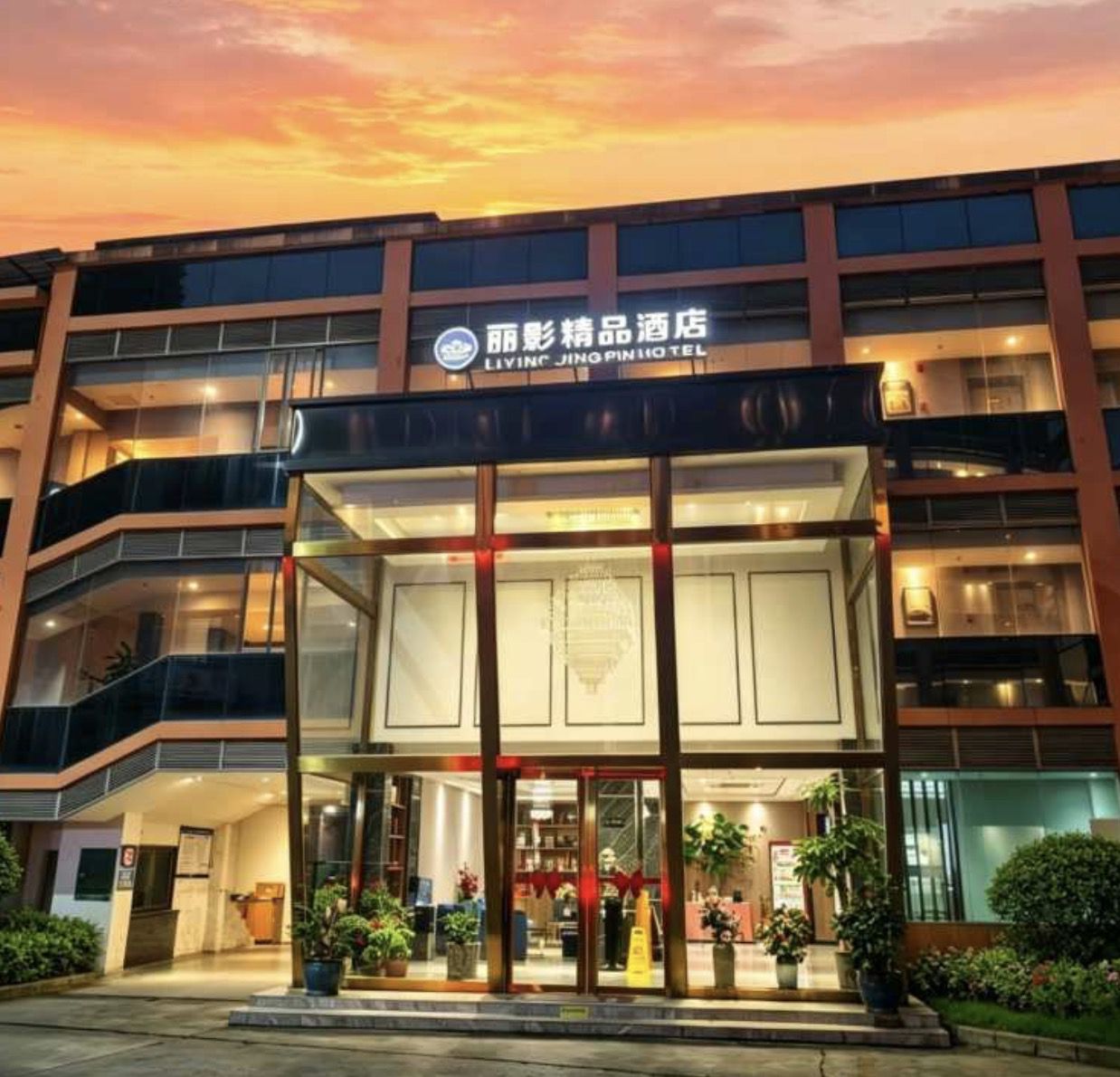 酒店图片