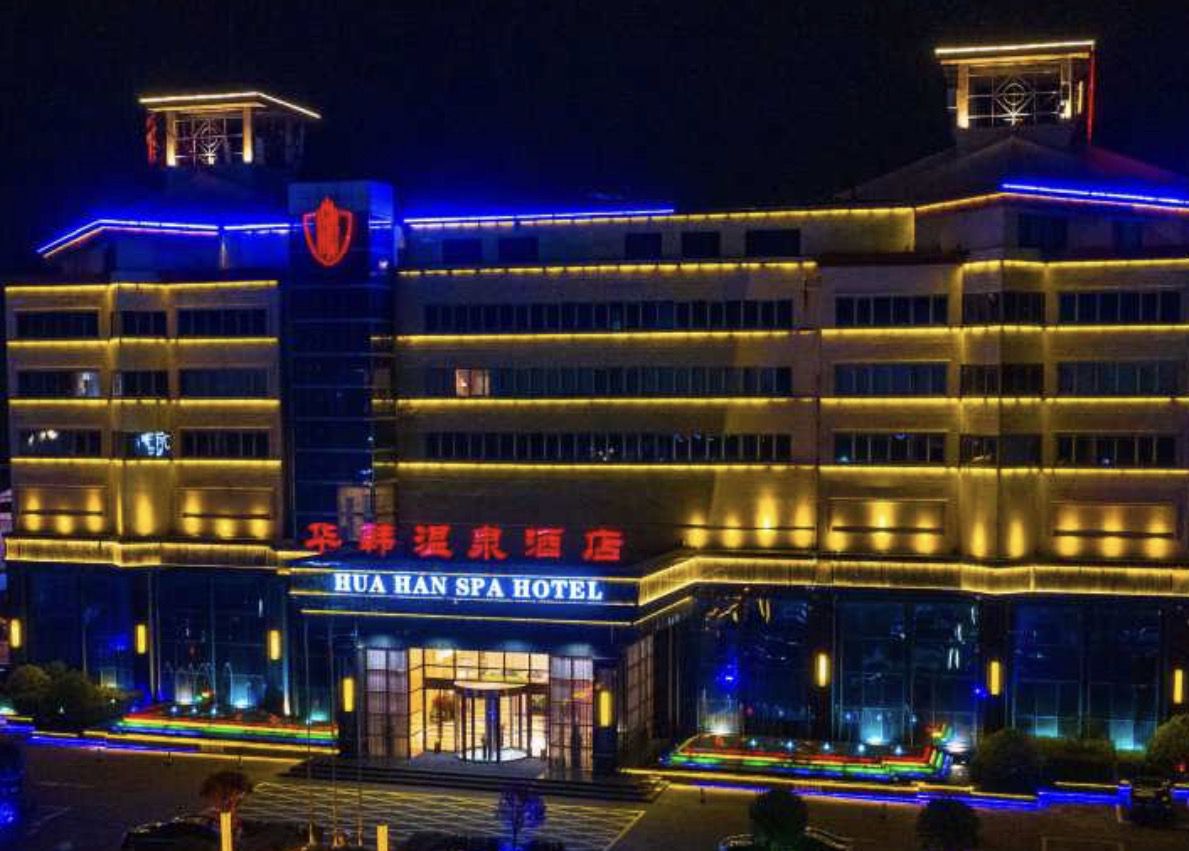 酒店图片