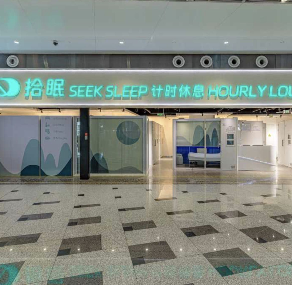 酒店图片