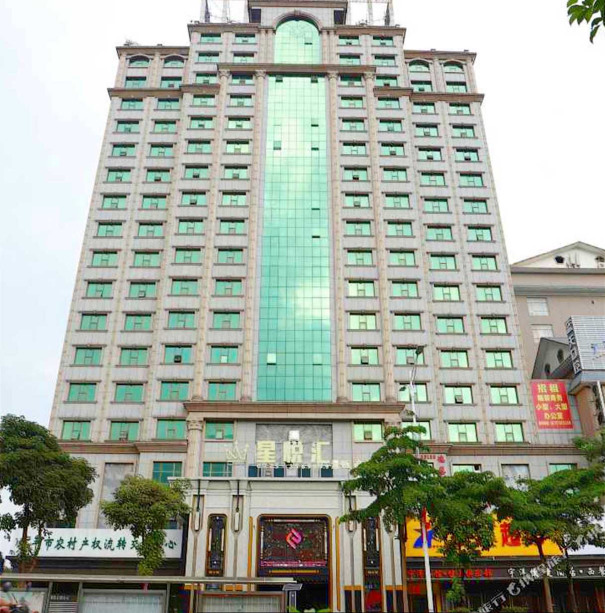 酒店图片