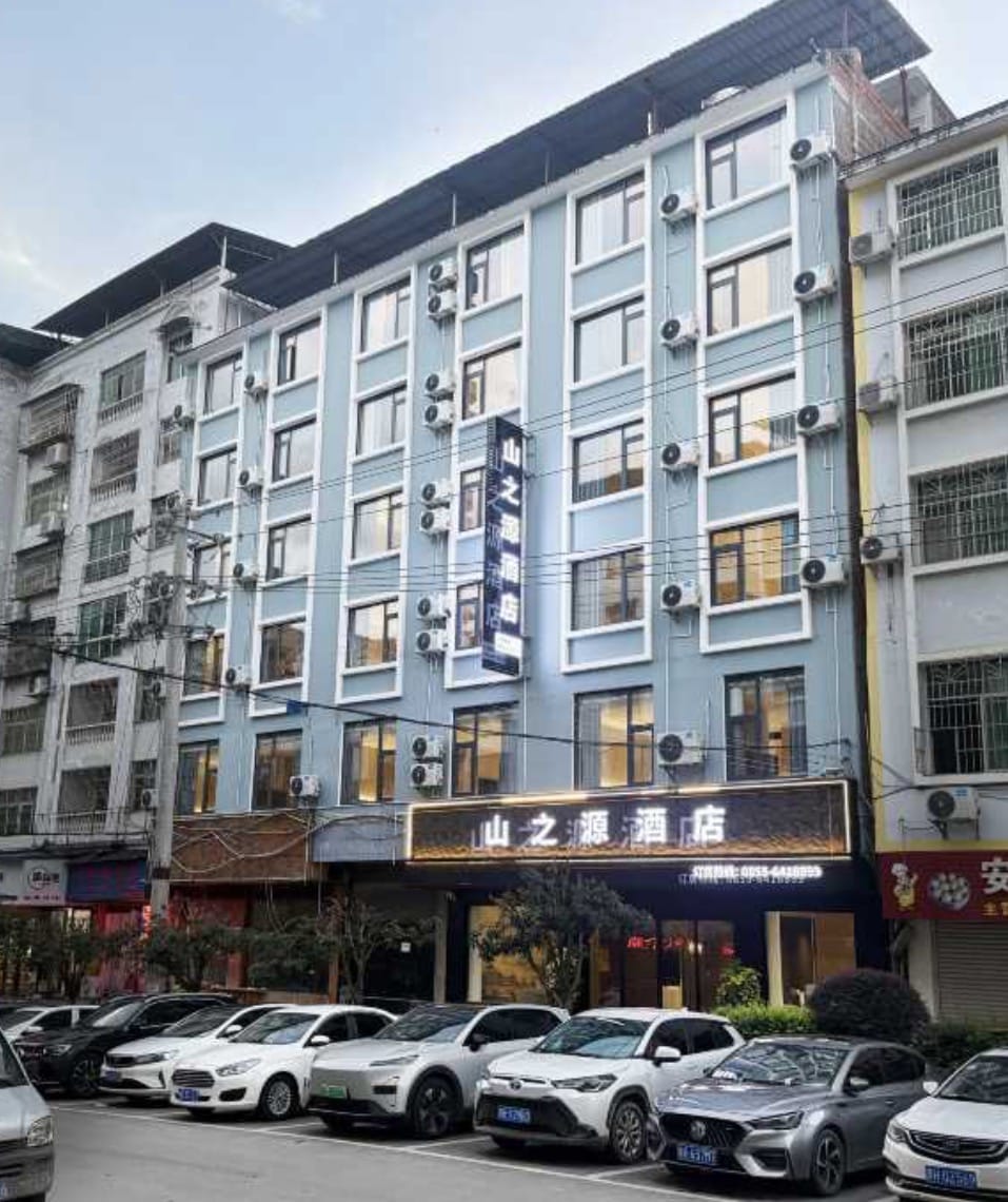 酒店图片