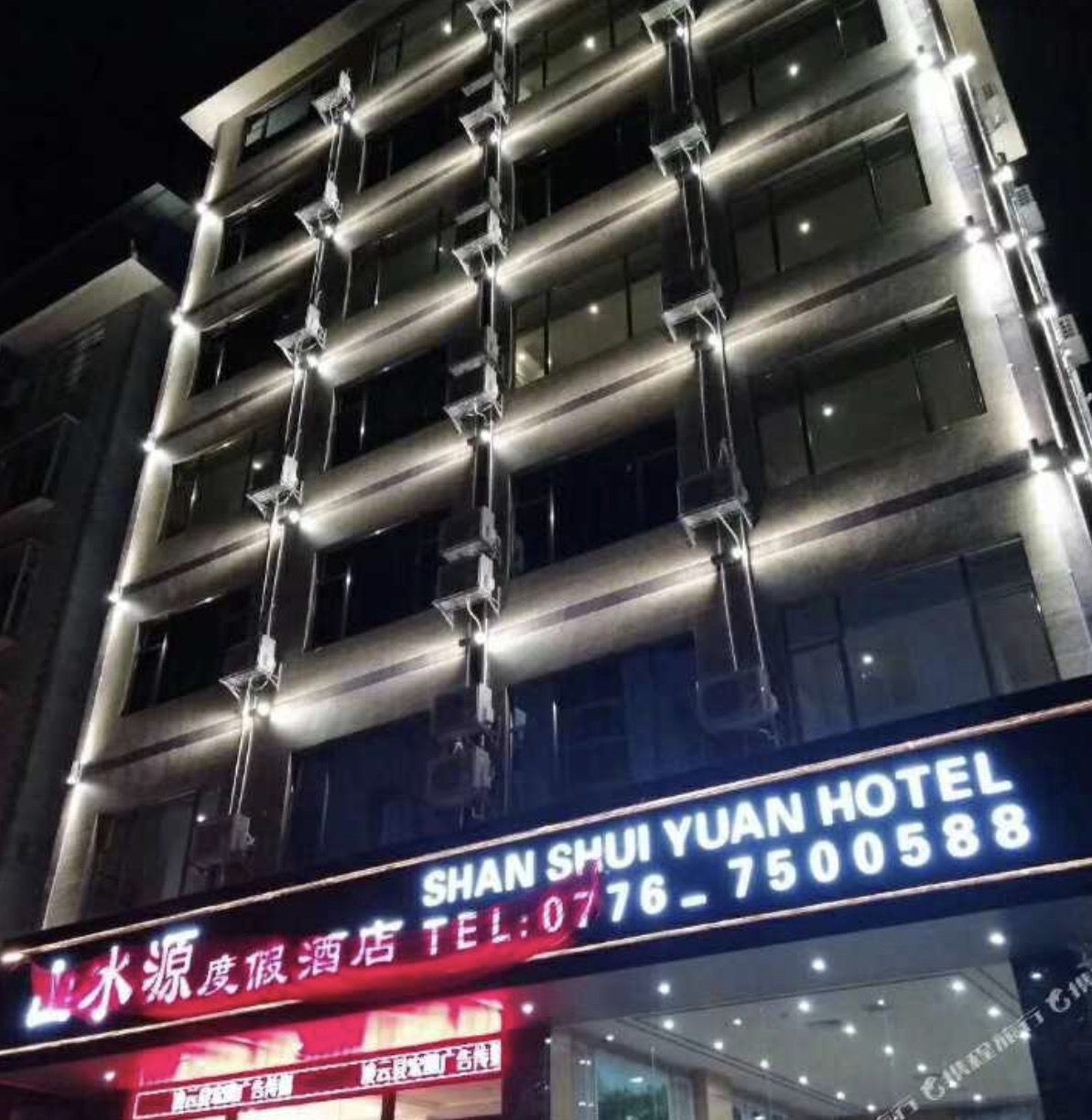 酒店图片