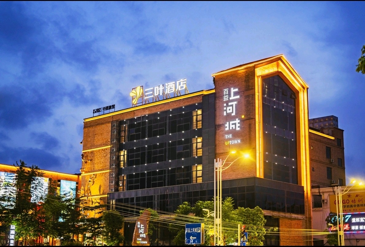 酒店图片