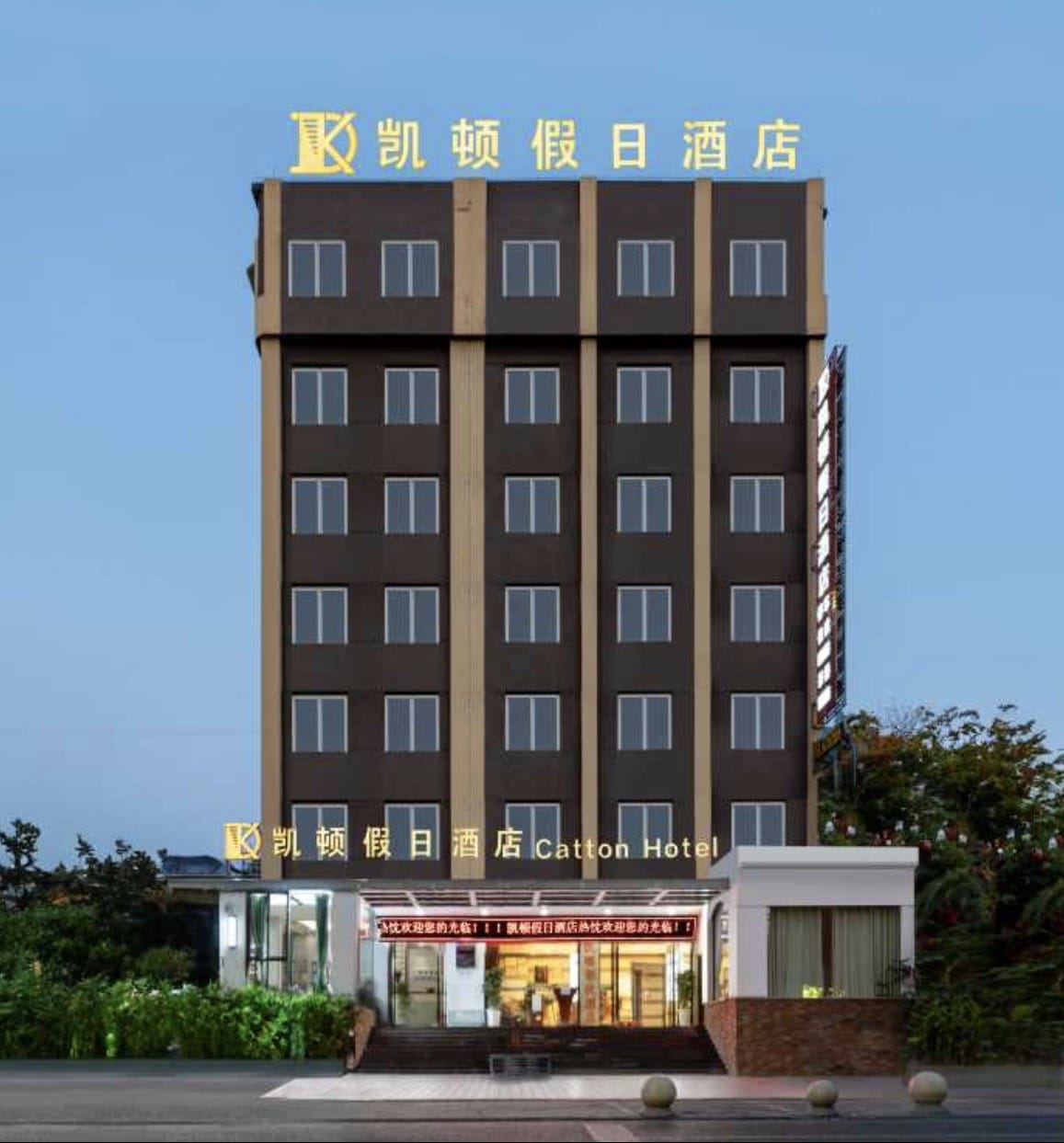 酒店图片