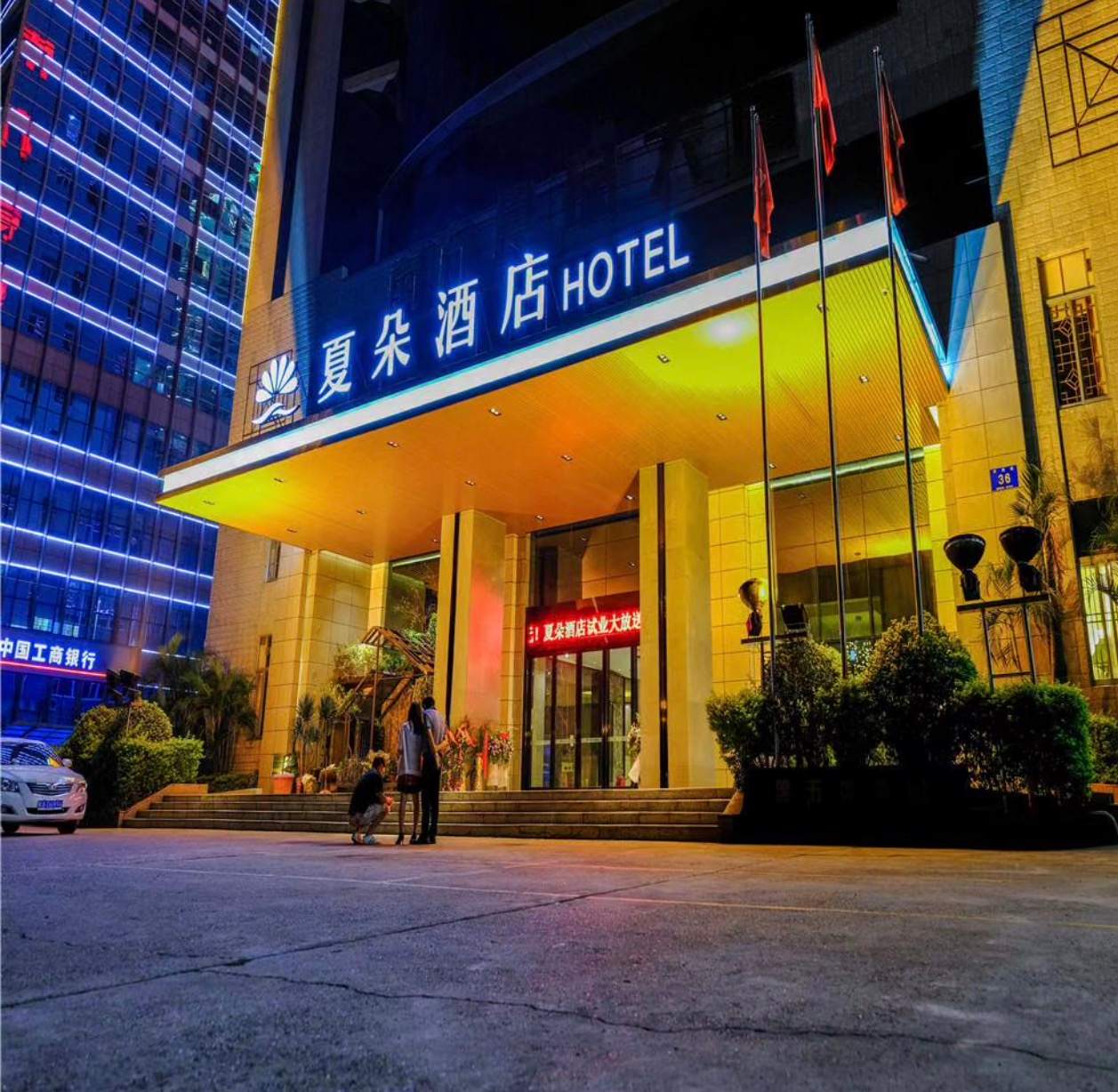 酒店图片