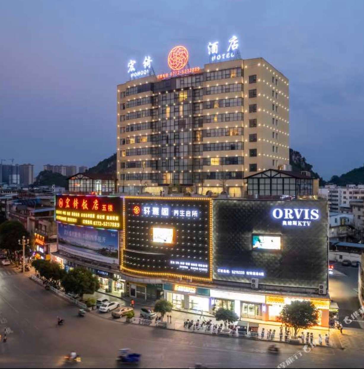 酒店图片