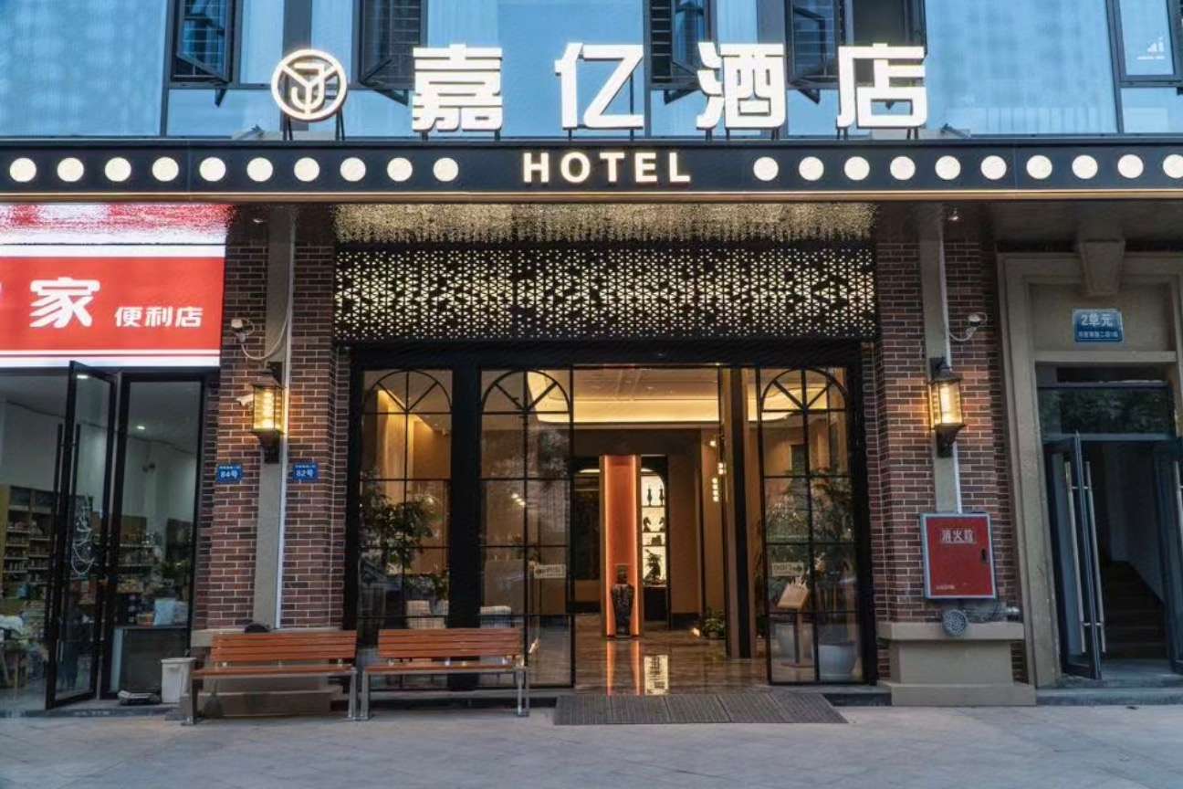 酒店图片