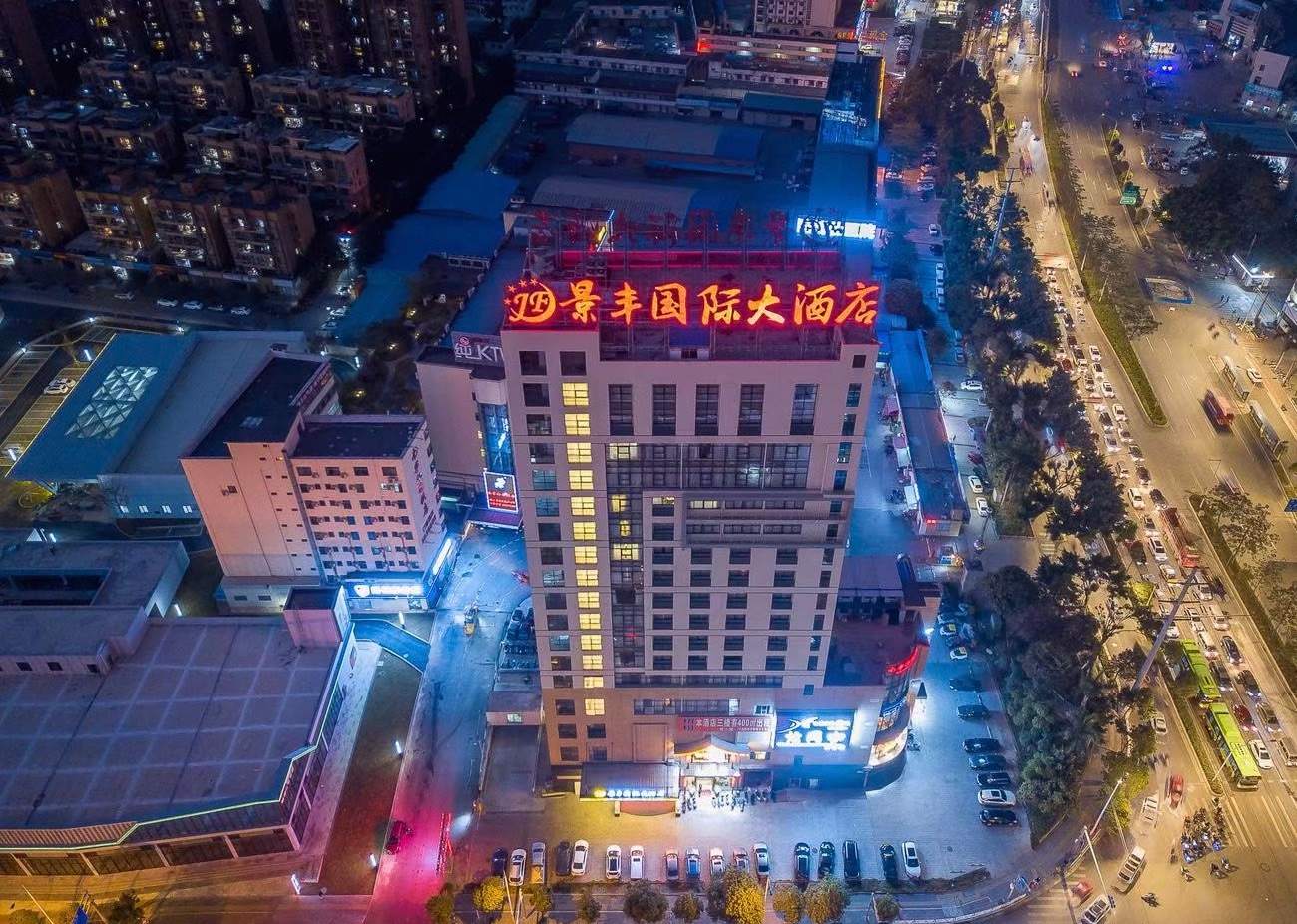 酒店图片