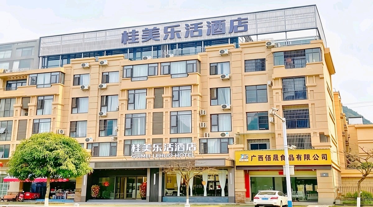 酒店图片