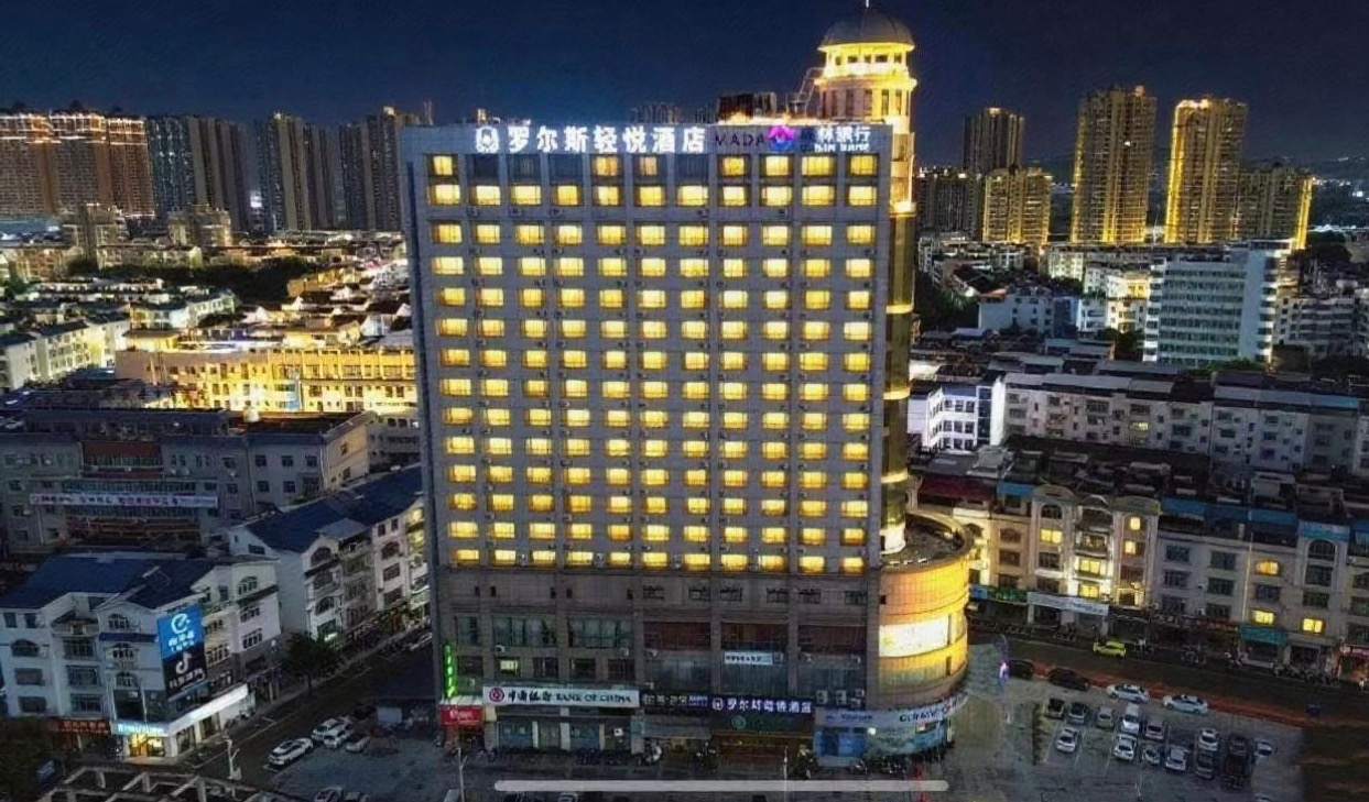 酒店图片