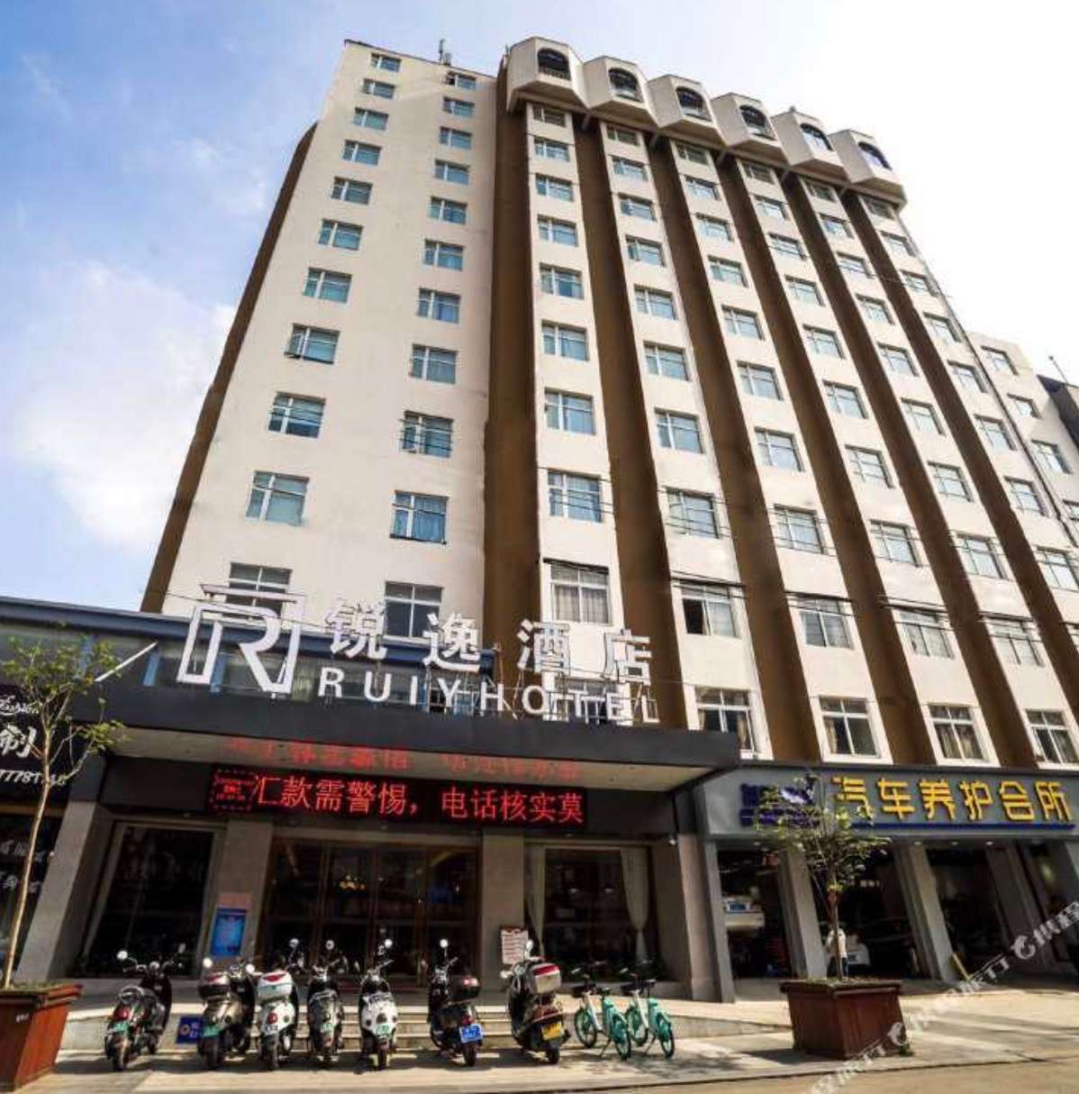 酒店图片