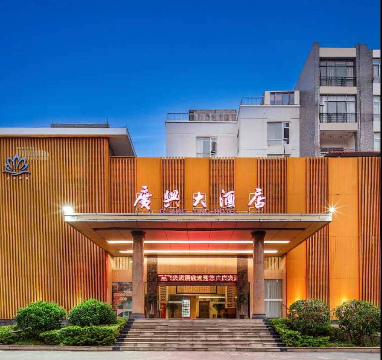 酒店图片