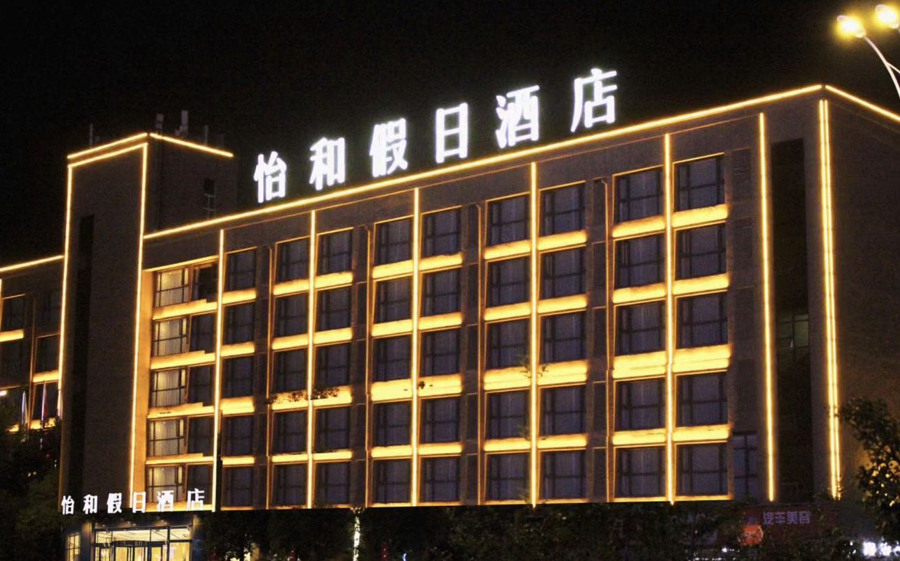 酒店图片