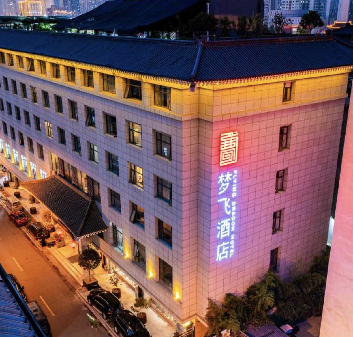 酒店图片
