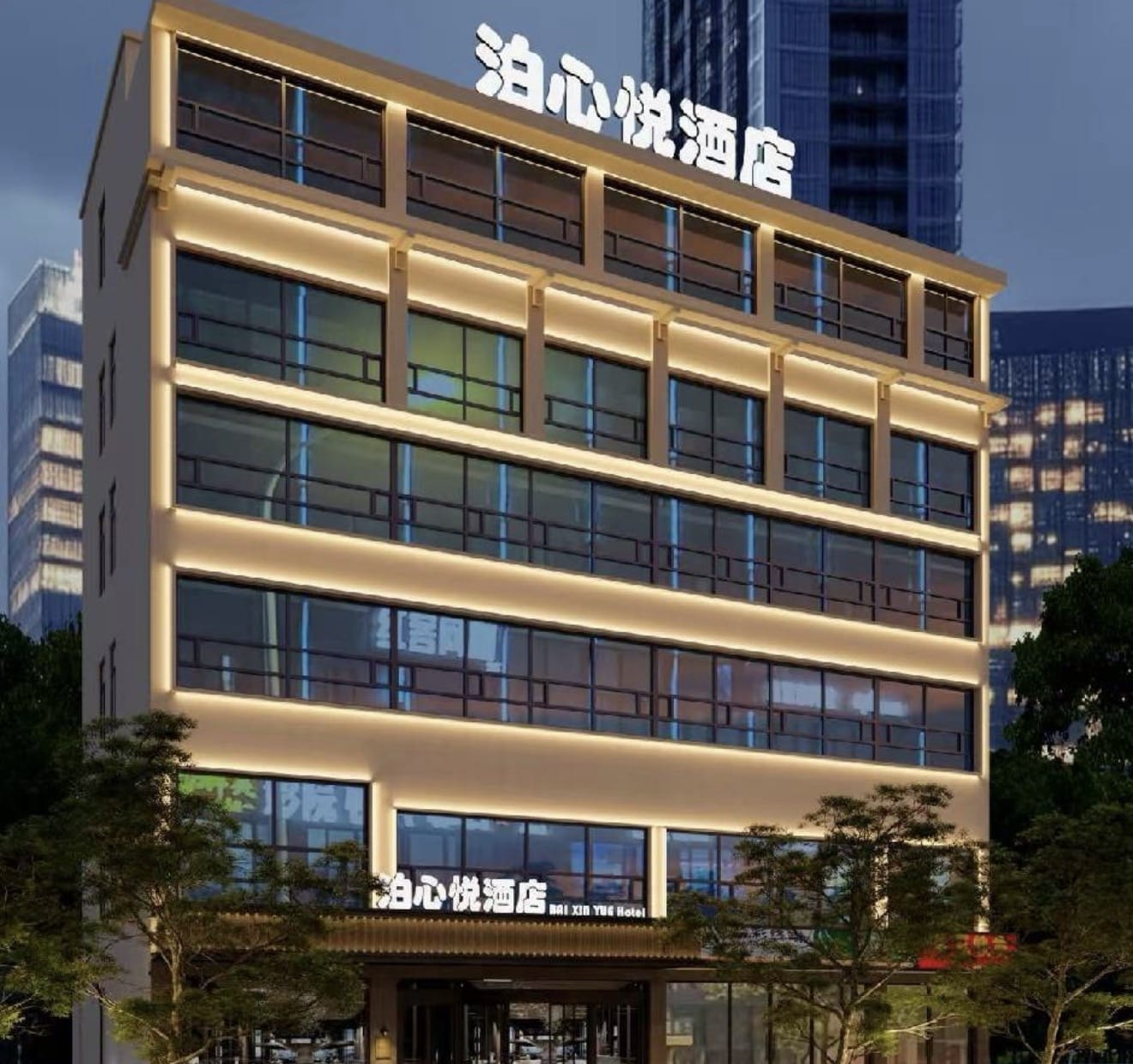 酒店图片