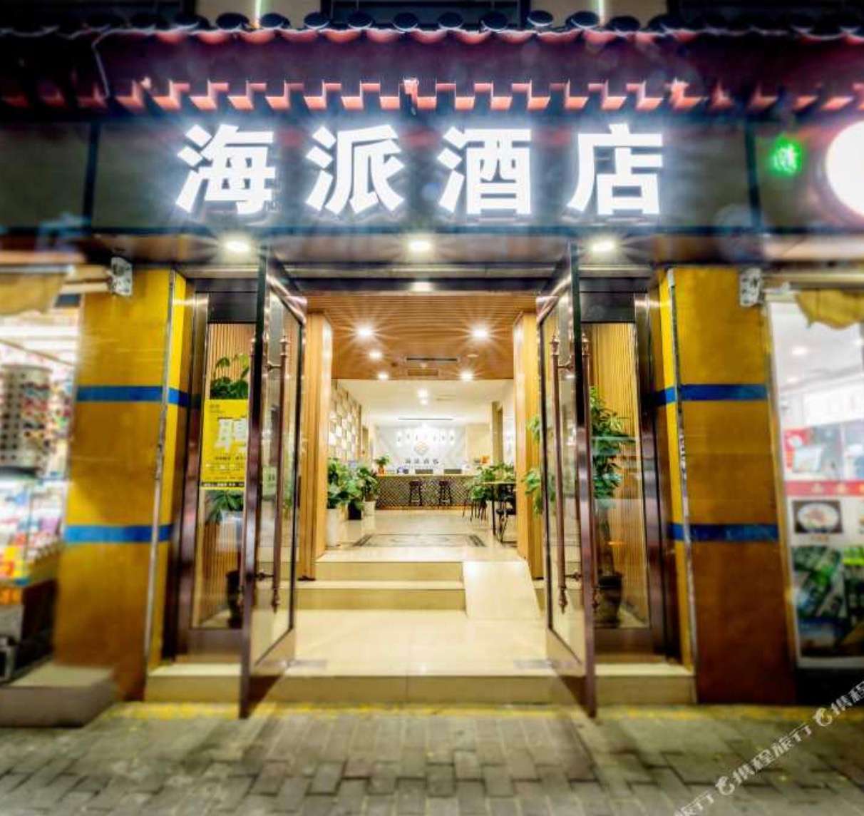 酒店图片