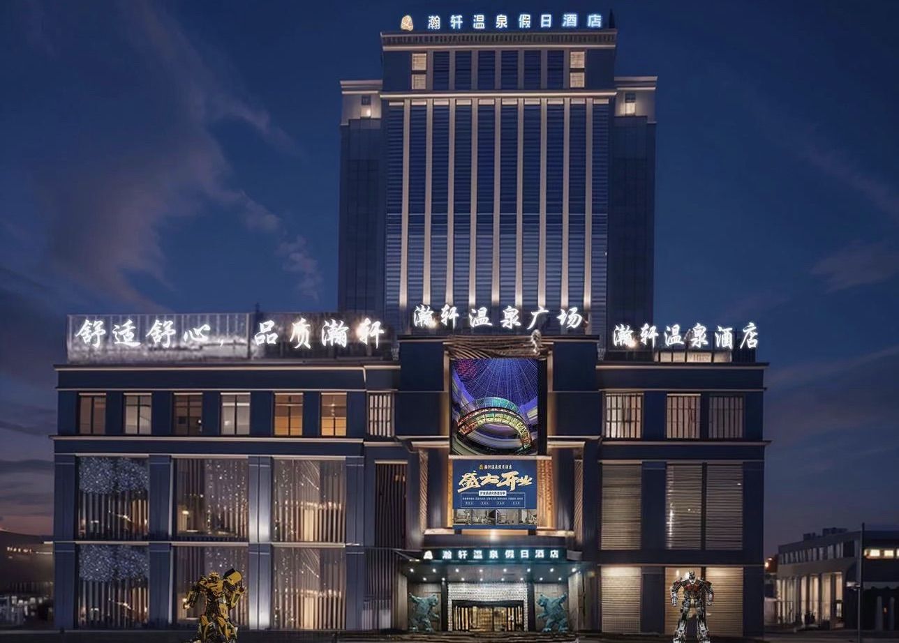 酒店图片