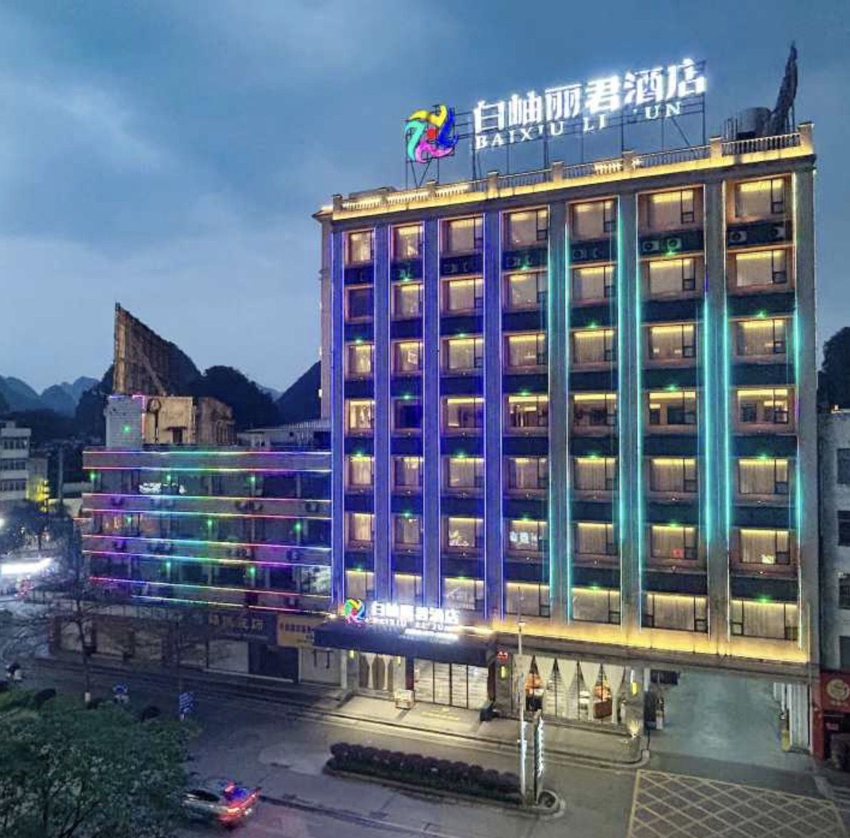 酒店图片