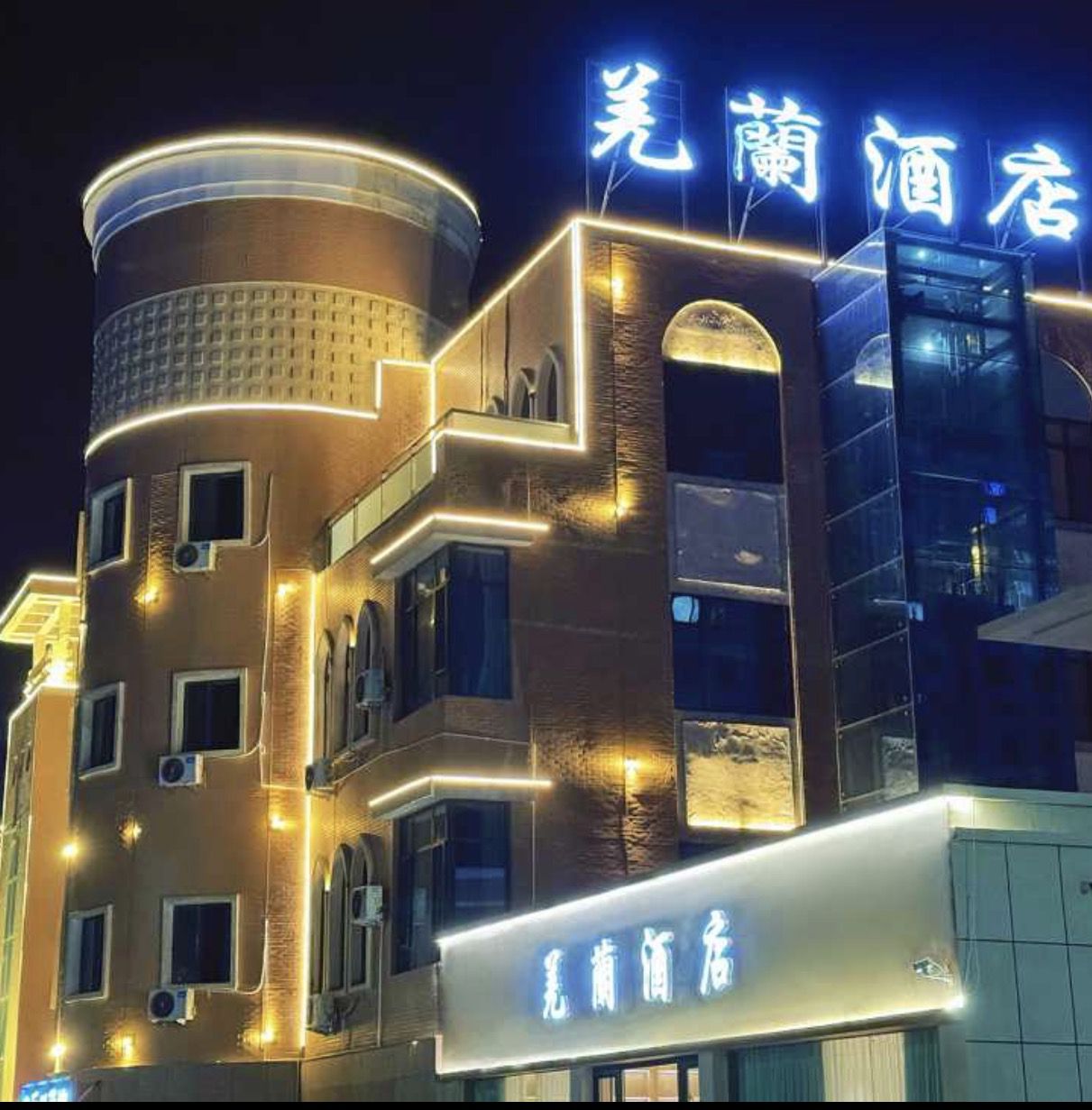 酒店图片