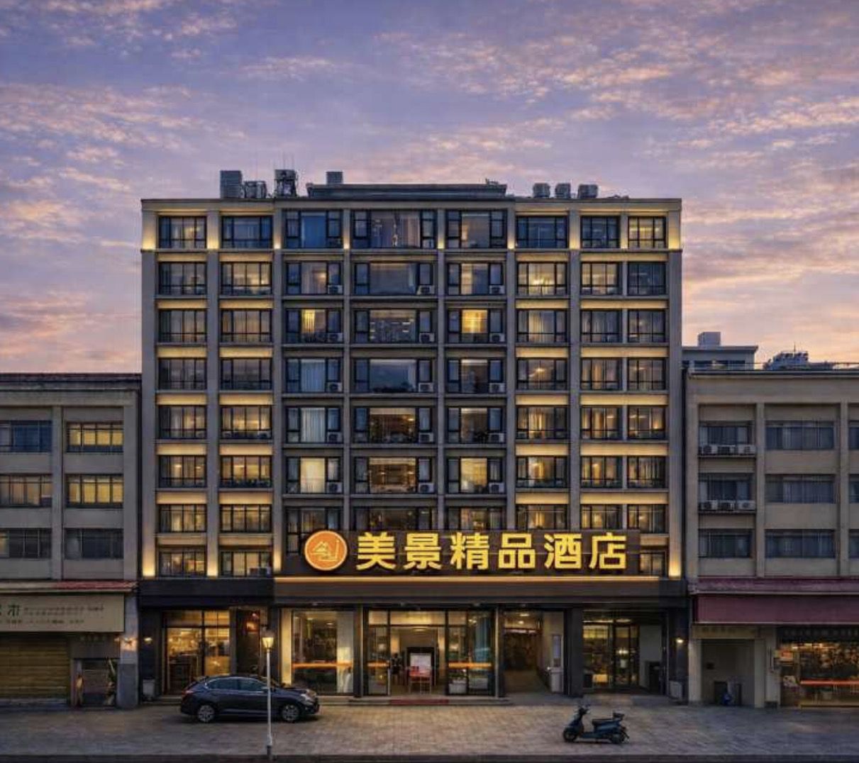 酒店图片