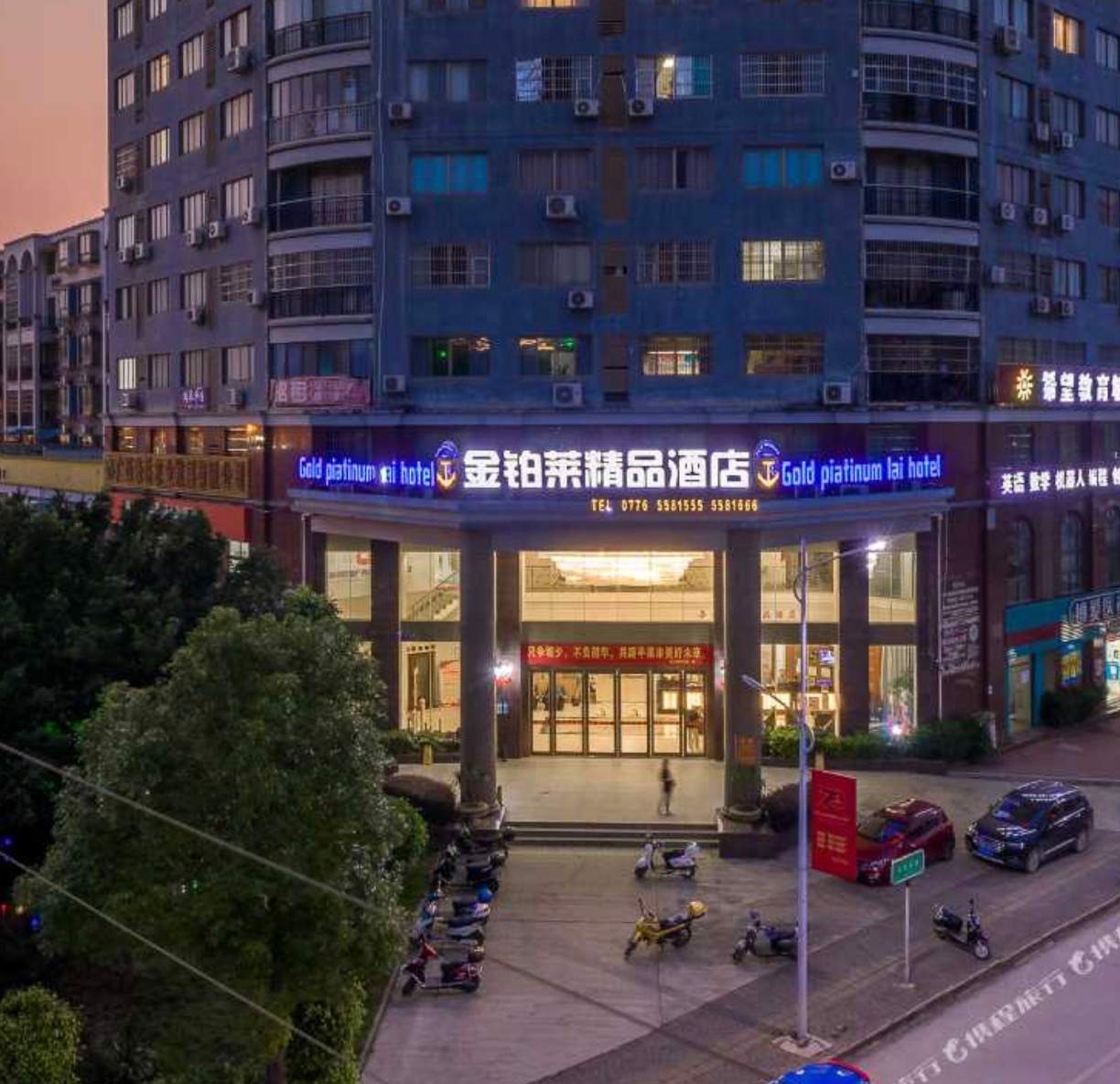 酒店图片