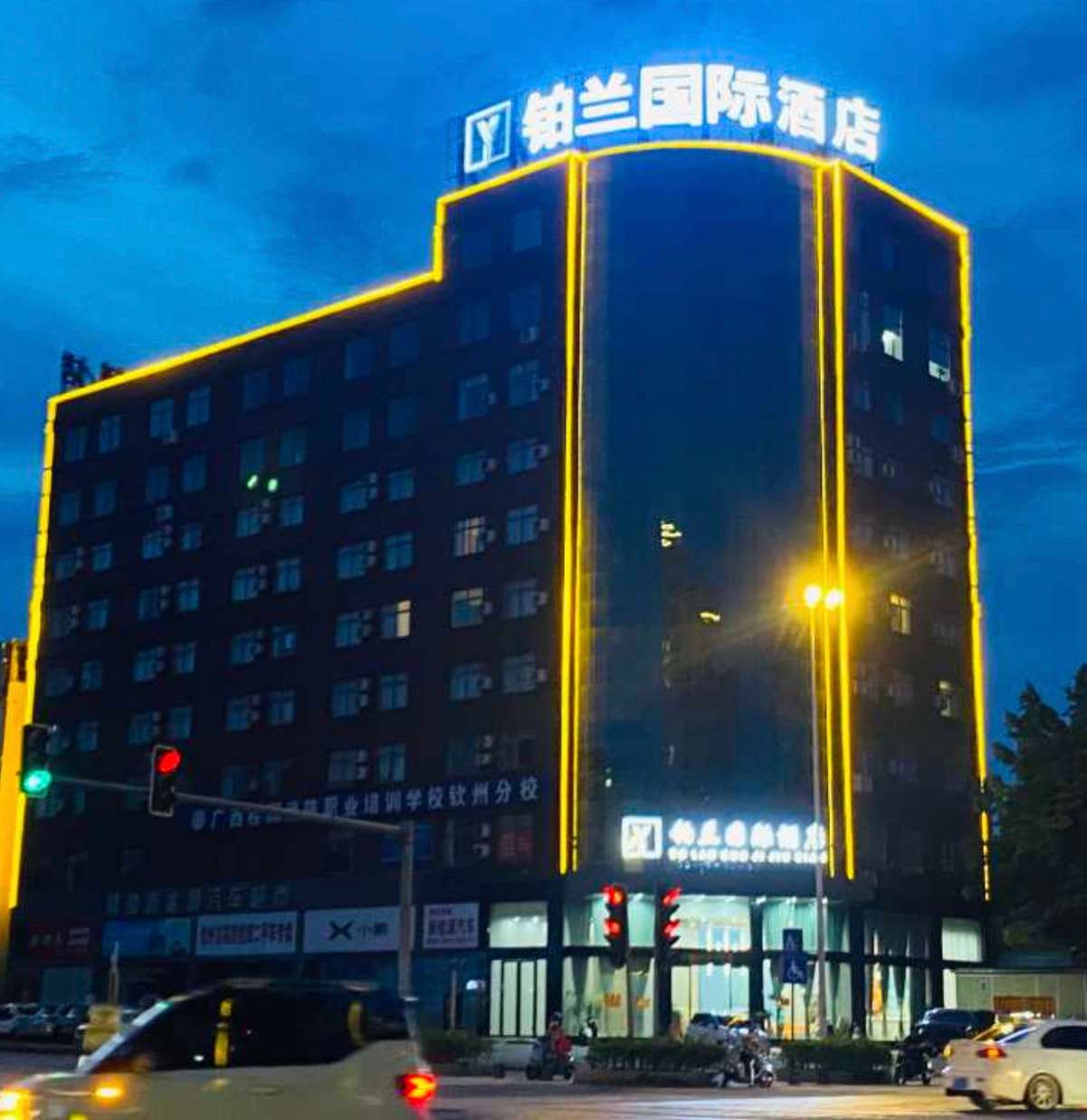 酒店图片