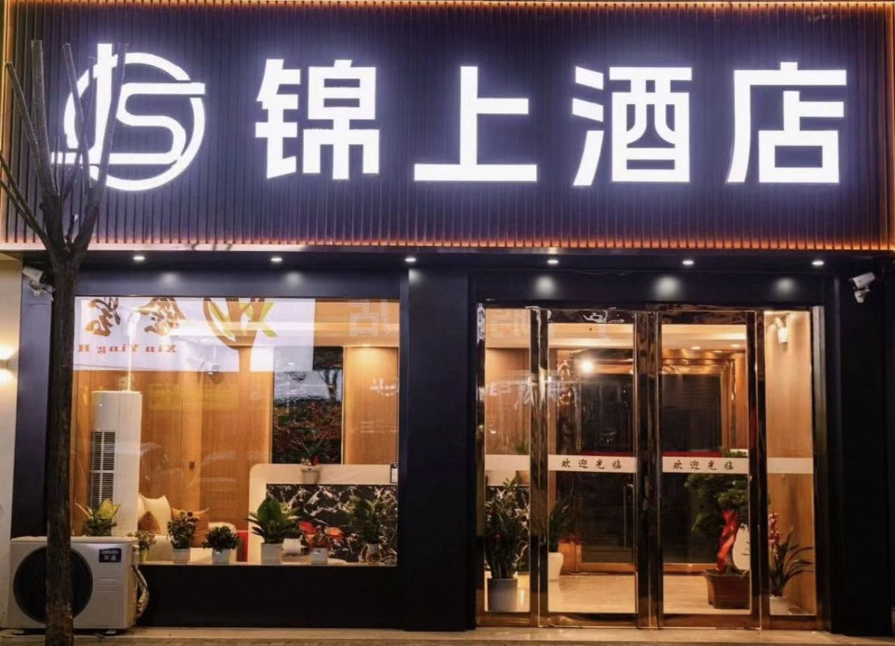 酒店图片