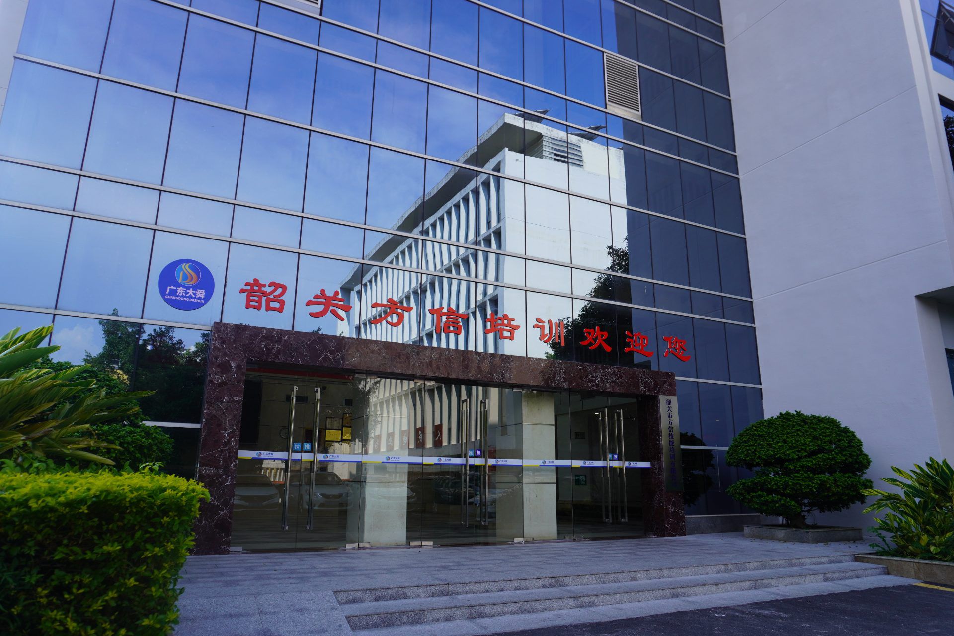 酒店图片