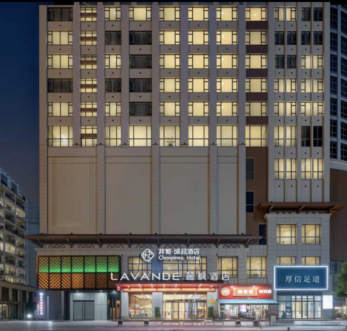 酒店图片